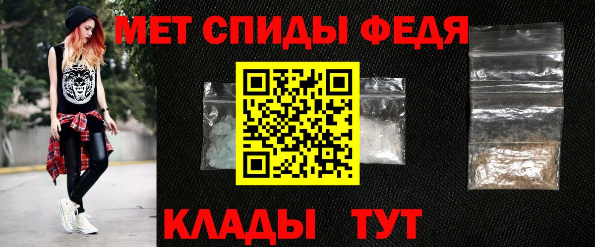 АМФЕТАМИН  Вход с VPN  Кузнецк  ОМГ ОМГ сайт  Амфетамин VHQ 