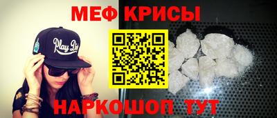 ALPHA-PVP Бугуруслан