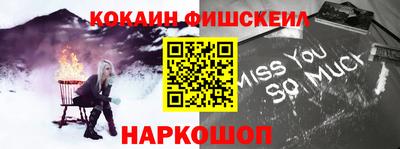 крисы Бузулук