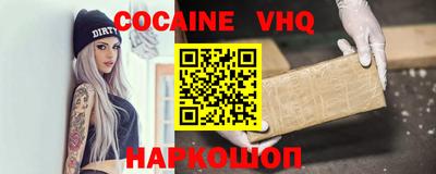 ALPHA-PVP Бугуруслан