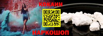 бошки Каменск-Уральский