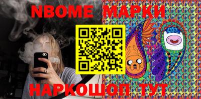 apvp Камень-на-Оби