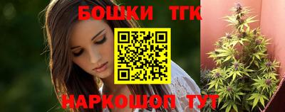 крисы Бузулук