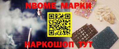 ALPHA-PVP Бугуруслан