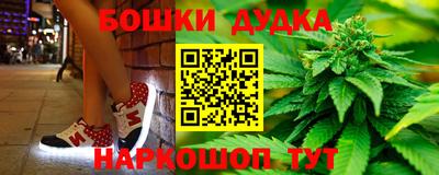 ALPHA-PVP Бугуруслан