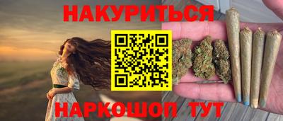 ALPHA-PVP Бугуруслан