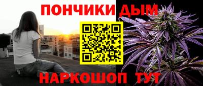 крисы Бузулук