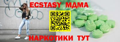 крисы Бузулук