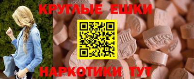 крисы Бузулук
