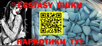 ALPHA-PVP Бугуруслан