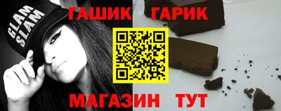 ALPHA-PVP Бугуруслан