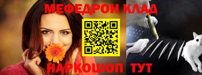 крисы Бузулук